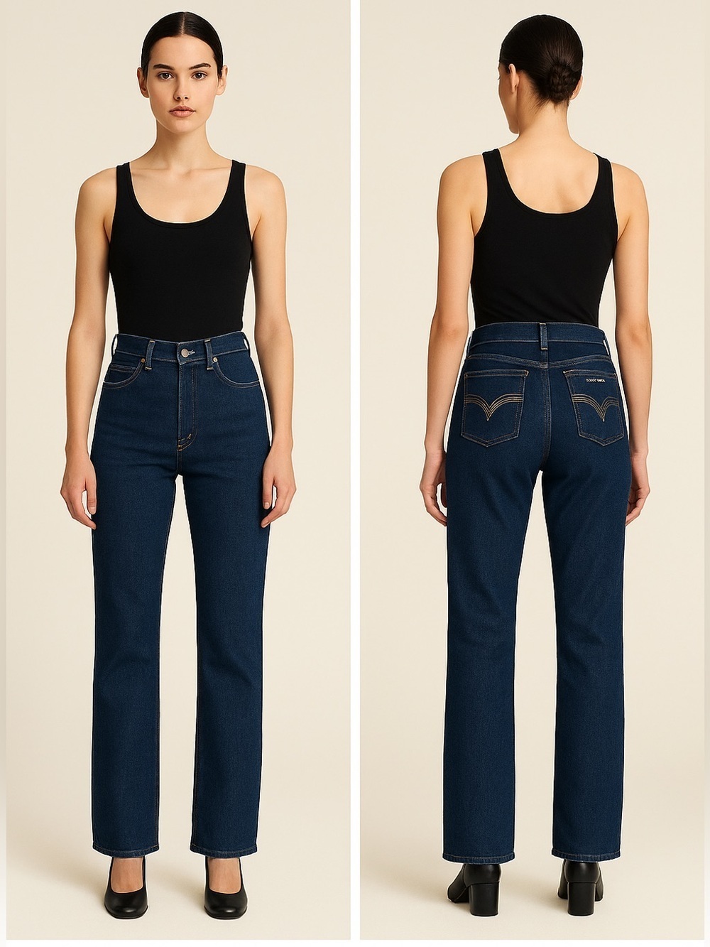 Vintage Givenchy 70's style straight leg  high rise jeans. Size 28.